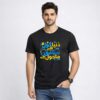 Duniya Gol Hai Urdu Graphic T-Shirt