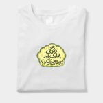 Zindagi Hamari Urdu Graphic T-Shirt | Desi Quote