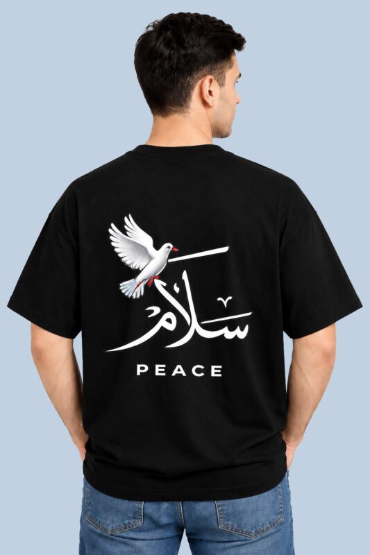 Peace Islamic Calligraphy Dove Back