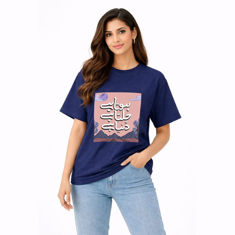 Hota Ha Chalta Ha Duniya Ha Urdu Graphic T-Shirt for Women