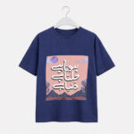 Boht Hi Khubsurat Duniya Hai Urdu Graphic T-Shirt for Women