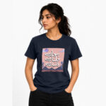 Dunya Hai, Chalta Hai T-Shirt