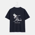 Peace (Salam) T-Shirt