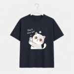 Dont Miss Me T-Shirt
