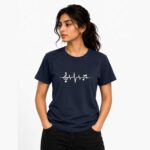 Music Frequency T-Shirt