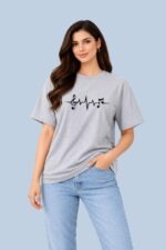 Music-Frequency-Graphic Grey