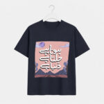 Dunya Hai, Chalta Hai T-Shirt