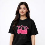 Pink Flamingo T-Shirt