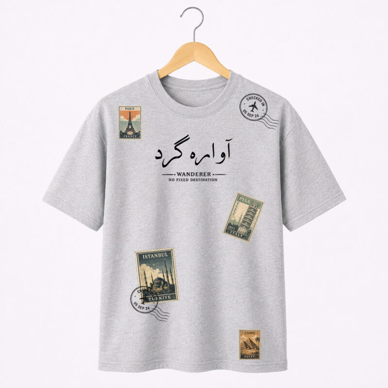 Awarah Gard (آوارہ گرد)