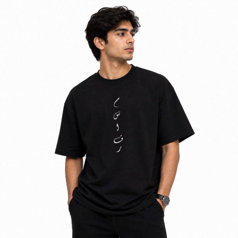 Musafir Hun Yaro Black