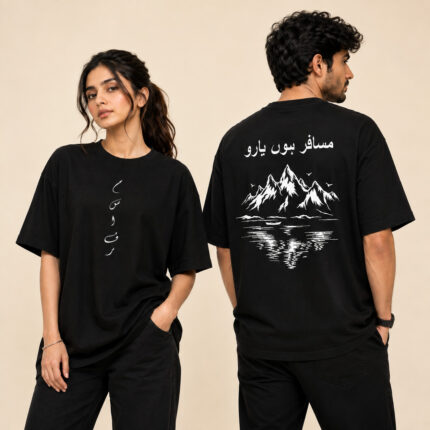 Musafir Hun Yaro Black