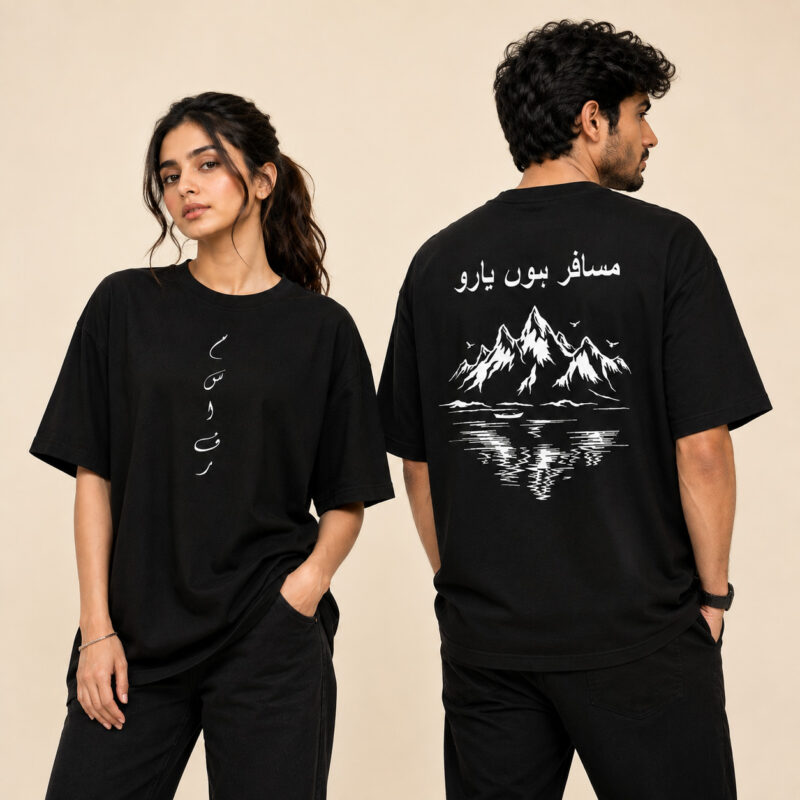 Musafir Hun Yaro Black