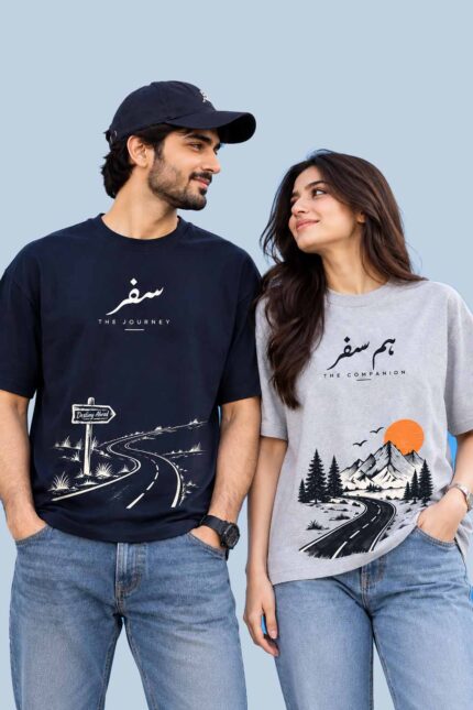 Safar & Hum Safar
