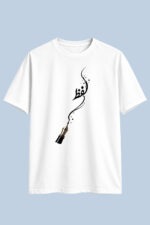Lafz & Ma’ni – Couple T-Shirt Set - Image 2