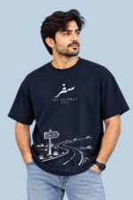 Safar & Hum Safar – Couple T-Shirt Set - Image 4