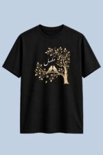 Adhura & Mukammal – Couple T-Shirt Set - Image 3