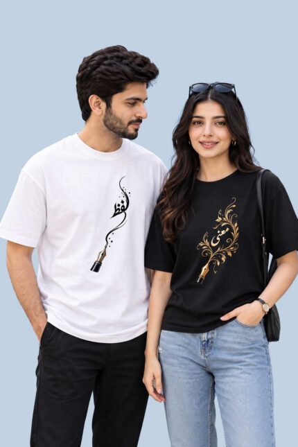 Lafz and Mani