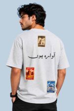 آوارہ گرد (Awarah Gard) – Pakistan Edition Oversized T-Shirt - Image 5
