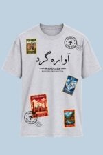 آوارہ گرد (Awarah Gard) – Pakistan Edition Oversized T-Shirt - Image 2