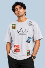 آوارہ گرد (Awarah Gard) – Pakistan Edition Oversized T-Shirt - Image 4