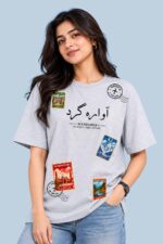 آوارہ گرد (Awarah Gard) – Pakistan Edition Oversized T-Shirt - Image 6